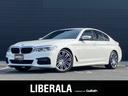 ＢＭＷ ５シリーズ ５２３ｄ　Ｍスポーツ　ＡＣＣ　純正ナビ　ヘッ...