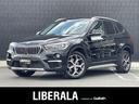 ＢＭＷ Ｘ１ ｘＤｒｉｖｅ　１８ｄ　ｘライン　ハイラインパッケー...