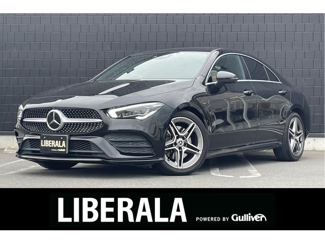 メルセデス・ベンツ ＣＬＡクラス ＣＬＡ２００ｄ　ＡＭＧレザーエクスクルーシブパッケジ　パノラマサンルーフ　黒赤コンビレザーシート　純正ナビ　フルセグＴＶ　３６０度カメラ　レーダーセーフティＰＫＧ　シートヒーター　パワーシート　ドライブレコーダー