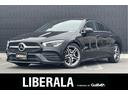 ＣＬＡクラス ＣＬＡ２００ｄ　ＡＭＧレザーエクスクルーシブパッケジ　パノラマサンルーフ　黒赤コンビレザーシート　純正ナビ　フルセグＴＶ　３６０度カメラ　レーダーセーフティＰＫＧ　シートヒーター　パワーシート　ドライブレコーダー（1枚目）