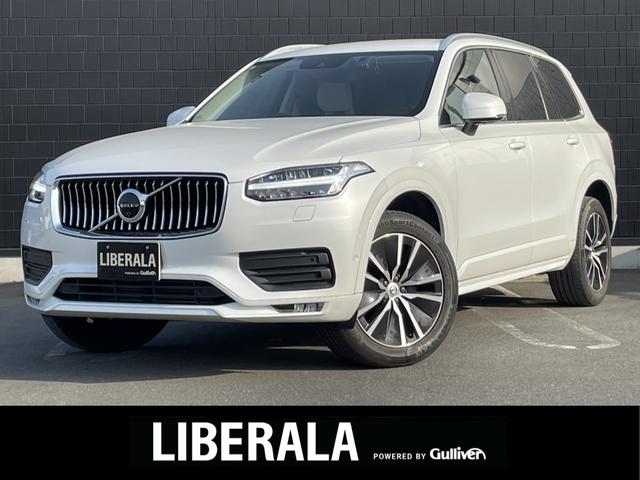 ＸＣ９０(ボルボ) Ｄ５　ＡＷＤ　モーメンタム　白革シート　純正ナビ　Ａｐｐｌｅ　Ｃａｒ 中古車画像