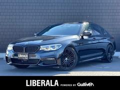 5シリーズ 523d エディション ミッション:インポッシブル 特別仕様車 harman/kardon 純正ナビ 360度カメラ フルセグTV アンビエントライト ACC LKA BSM パワートランク パワーシート ドライブレコーダー LEDヘッドライト ETC 中古車画像