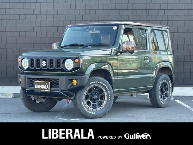 ͥåȤ򸫤äޤȤ ݣݣޤǤڤˤòǼֲǽǤ 1