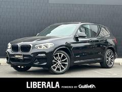 X3 xDrive 20d Mスポーツ 黒革シート HUD 純正ナビ フルセグ 360カメラ 全席シートヒーター パワーシート ACC BSM LEDヘッドライト OP20インチアルミ パワーバックドア ドライブレコーダー ETC 中古車画像