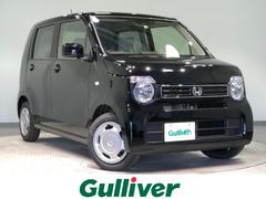 ホンダ N Wgnの中古車 中古車価格 相場情報 価格 Com