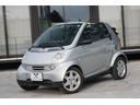 MCC SMART SMART CABRIO