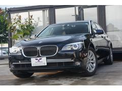 ＢＭＷ　７シリーズ　７４０Ｌｉ　実走行２２０００キロ　純正ドラレコ　純正ナビ