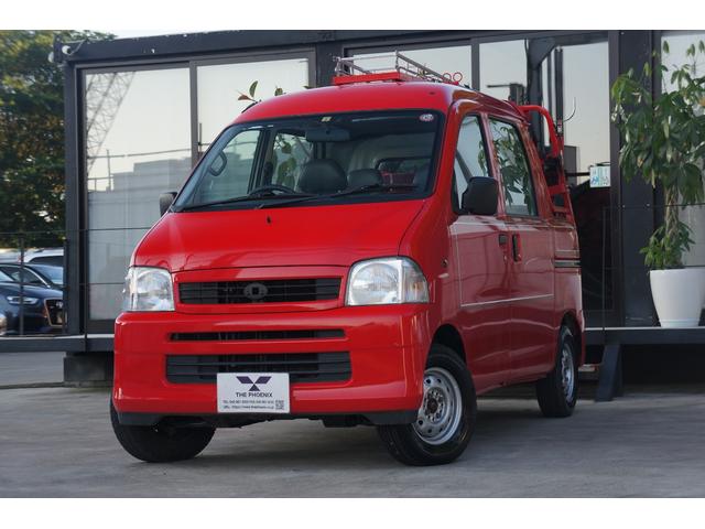 デッキバン　５速ＭＴ　４ＷＤ　ポンプ車　可搬消防ポンプ付き　走行１００００ｋｍ