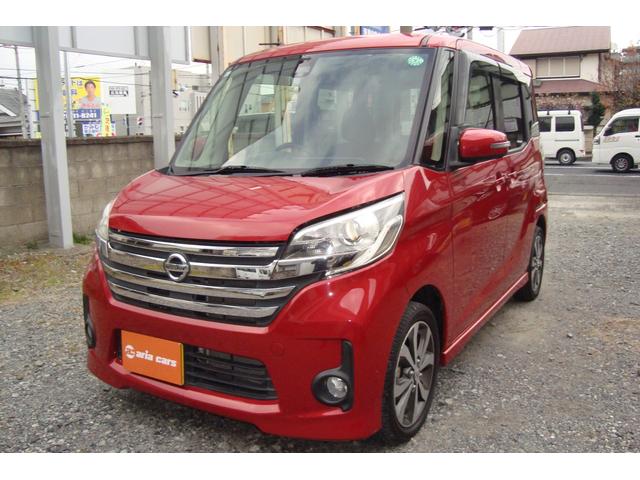 車検残あり！すぐ乗れます！両側パワースライドドアです 左右自動ドアで便利です