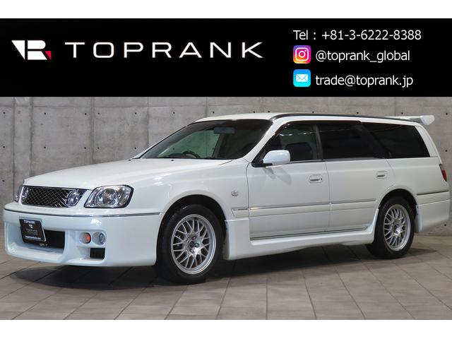 日産 ステージアオーテックバージョン２６０ｒｓ ｒｂ２６ｄｅｔｔ搭載の特別車 の中古車 1999 平成11 年式 走行8 8万キロ 車体色パール 千葉県野田市蕃昌 トップランクｊｄｍガレージ 完全予約制 の在庫 グーネット中古車