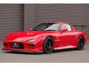 マツダ ＲＸ－７ タイプＲＢ　Ｓパッケージ　マツダスピードタイプ...