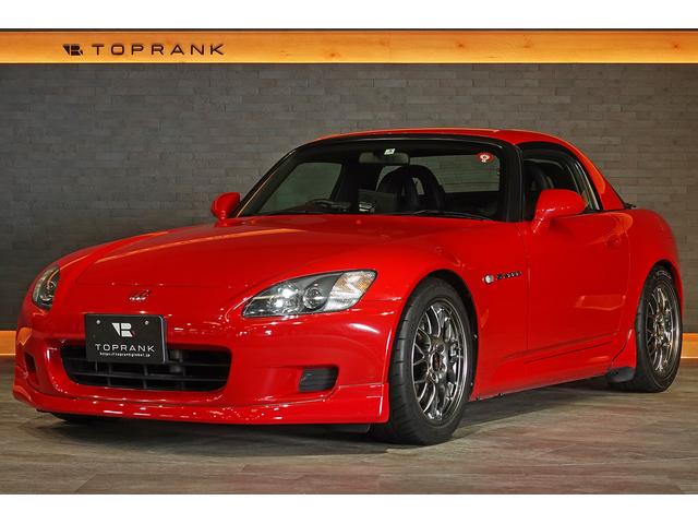 Ｓ２０００(ホンダ) ベースグレード　ベースグレード（２名）　ＢＢＳ１７インチアルミホイール　ＴＥＩＮ車高調　ホンダ純正ハードトップ　社外マフラー　社外フロントリップ 中古車画像