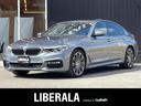 ＢＭＷ ５シリーズ ５３０ｅ　Ｍスポーツアイパフォーマンス　ナビ...