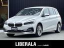 ＢＭＷ ２シリーズ ２１８ｄグランツアラー　ラグジュアリー　ナビ...