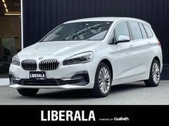 ＢＭＷ　２シリーズ　２１８ｄグランツアラー　ラグジュアリー　ナビ　バックカメラ