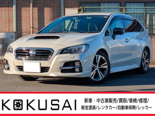 ☆全国対応２年走行無制限保証付☆２年車検付 記録簿（Ｈ３０．３１．Ｒ２．３．４．５．６．７）御座います！