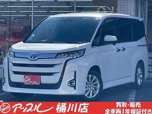 ノア(トヨタ) ハイブリッドＺ　ユーザー様買取車両　純正ナビ　ワンセグ　ＢＴ　Ｂカメラ　両側パワスラ 中古車画像