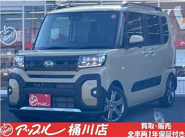 Һ߸ˤĺ꤬Ȥޤ ΥץϤ¿ʤǤ 1