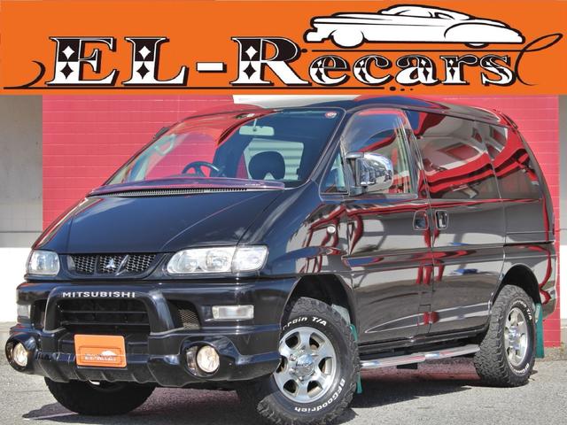 デリカスペースギア 三菱 の中古車を探すなら グーネット中古車 デリカスペースギア 三菱 の中古車を探すなら グーネット中古車