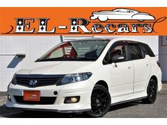 ホンダエアウェイブの中古車を探すなら グーネット中古車