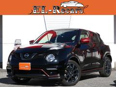 ジューク ニスモの中古車を探すなら【グーネット】 ジューク ニスモの中古車を探すなら【グーネット】