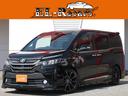 トヨタ ヴォクシー ハイブリッドＶ　両側電動スライドドア・純正９...