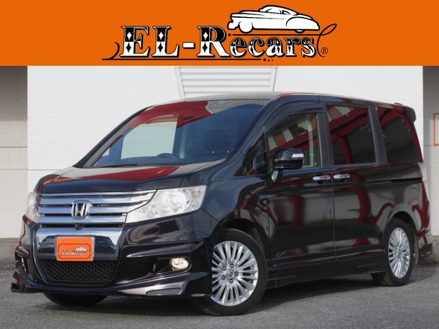 【自社ローン取り扱い】最寄り駅までの送迎も可能です！ 全国納車対応！創業１１周年記念☆ＦＭラジオ「Ｎａｃｃｋ５」でＣＭ放送中！