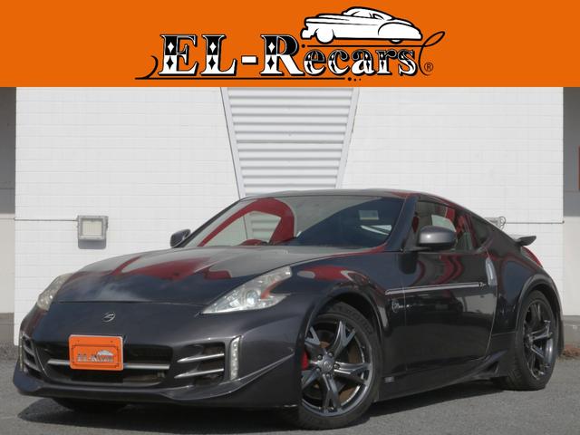 【自社ローン取り扱い】最寄り駅までの送迎も可能です！ 全国納車対応！創業１１周年記念☆ＦＭラジオ「Ｎａｃｃｋ５」でＣＭ放送中！