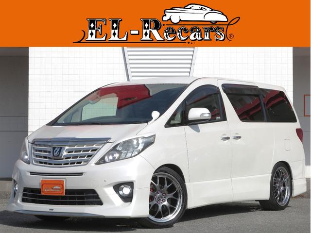 ȥ西 ե ӡåѥåƥ֥