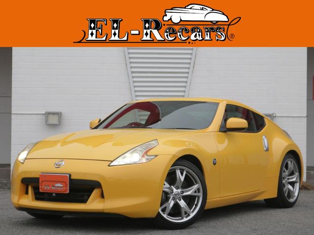 フェアレディＺ(日産) バージョンＳＴ　６速ＭＴ・電動橙ハーフレザーシート・Ｂｌｕｅｔｏｏｔｈ接続・バックカメラ・インテリキー・シートヒーター・純正１９インチアルミ・ＥＴＣ・オプションクリアテール・ＢＯＳＥサウンド・ＨＩＤヘッドライト 中古車画像