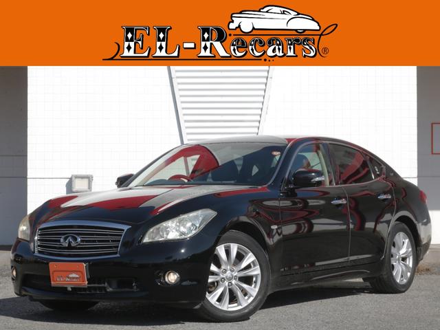 フーガ(日産) ３７０ＶＩＰ　電動本革シート・サイド＆バックカメラ・Ｂｌｕｅｔｏｏｒｈ接続・フルセグ・追従クルーズコントロール・シートヒーター＆エアシート・インテリキー・ＨＤＤナビ・オートＡ／Ｃ・ＨＩＤヘッドライト・純正１８アルミ 中古車画像