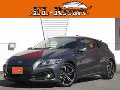 CR-Z αマスターレーベル 後期最終型・黒×赤半革シート・あんしんパッケージ・Bluetooth接続・バックカメラ・クルーズコントロール・スマートキー・ドライブレコーダー・プッシュスタート・LEDヘッドライト・純正17inアルミ 中古車画像