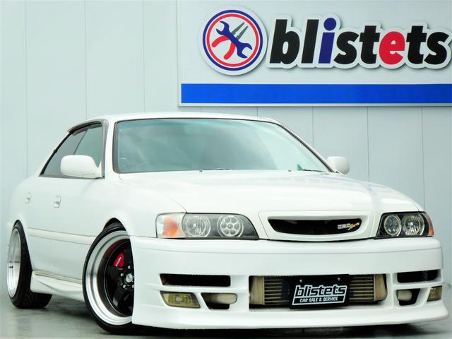 トヨタ チェイサー ツアラーv 車両価格239 8万円 お得な中古車購入ならナビクル トヨタ チェイサー ツアラーv 車両価格239 8万円 お得な中古車購入ならナビクル