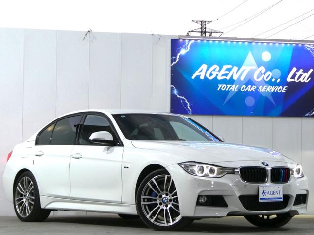走行性能と燃費の両立を可能にした１台です！ ＢＭＷ３シリーズアクティブＨＶ　Ｍスポーツの入庫です☆