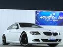 隠れた名作!これぞシルキーシックス BMW 630i入庫です☆