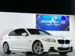5シリーズ 523i Mスポーツパッケージ 純正オプション19インチホイール・カーボン調フロントリップ・ブラックレザーシート・ブラックギドニーグリル・バックカメラ 中古車画像