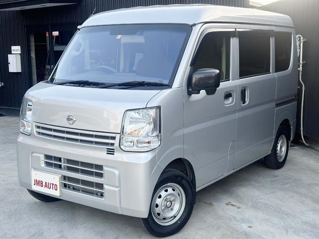 日産 ＮＶ１００クリッパーバン