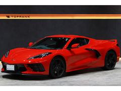 シボレー コルベットの中古車 中古車価格 相場情報 価格 Com シボレー コルベットの中古車 中古車価格 相場情報 価格 Com