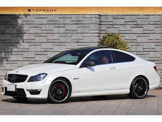 Cクラス AMG ホワイト系(白)の中古車を探すなら【グーネット】 Cクラス AMG ホワイト系(白)の中古車を探すなら【グーネット】