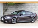 BMWレーザーライト シートヒーター&クーラー アッシュグレーブラウンウッドインテリアトリム サンプロテクションガラス