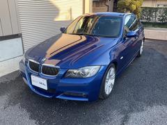 ＢＭＷ　３シリーズ　３２３ｉ　Ｍスポーツパッケージ