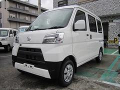 埼玉県 越谷市 中古車 価格 Com 埼玉県 越谷市 中古車 価格 Com