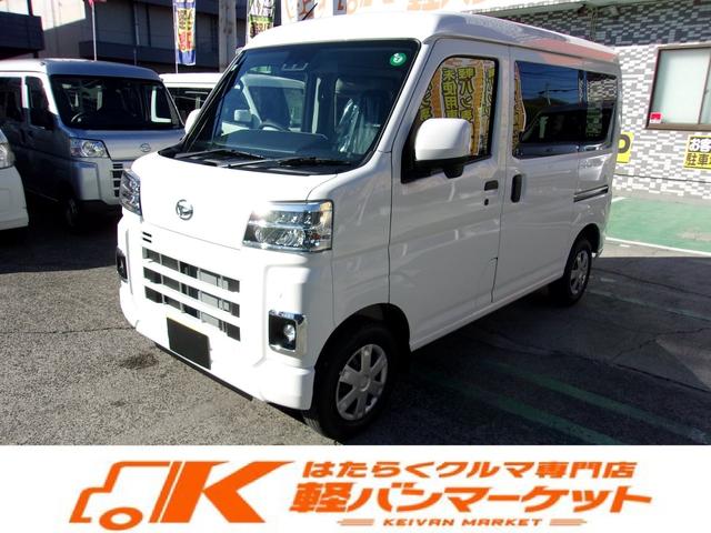 クルーズ　届出済未使用車　ＬＥＤパック　禁煙車　衝突被害軽減システム　クリアランスソナー　両側スライドドア　スマートキー　アイドリングストップ　電動格納ミラー　オートライト　ＡＢＳ　ＥＳＣ　エアコン