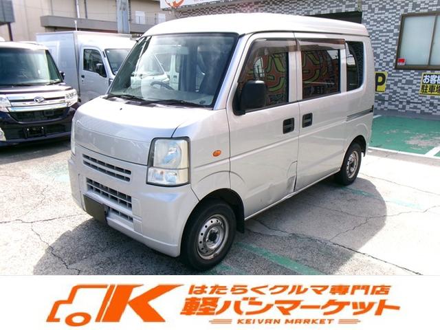 軽自動車の届出済未使用車や中古車など在庫しております 車検・点検・鈑金・販売・お車のことなら何でもご相談下さい。