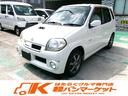 軽自動車の届出済未使用車や中古車など在庫しております 車検・点検・鈑金・販売・お車のことなら何でもご相談下さい。