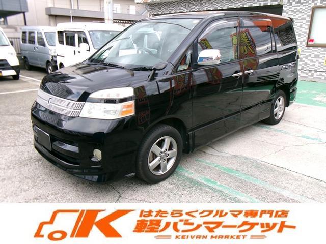 ヴォクシー Z 煌の中古車を探すなら【グーネット】