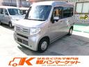 軽自動車の届出済未使用車や中古車など在庫しております 車検・点検・鈑金・販売・お車のことなら何でもご相談下さい。