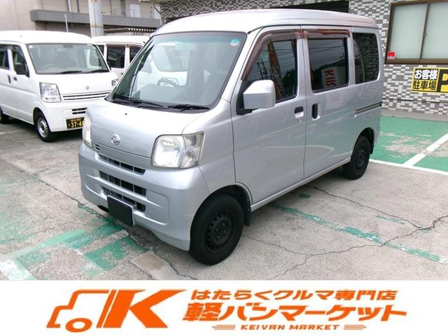 軽自動車の届出済未使用車や中古車など在庫しております 車検・点検・鈑金・販売・お車のことなら何でもご相談下さい。