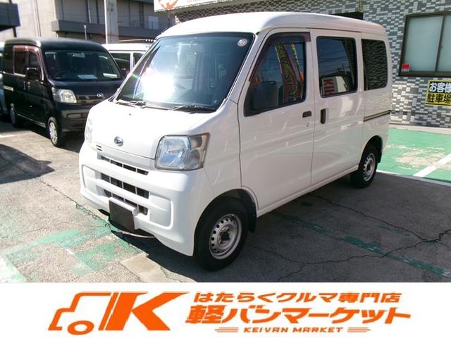 軽自動車の届出済未使用車や中古車など在庫しております 車検・点検・鈑金・販売・お車のことなら何でもご相談下さい。