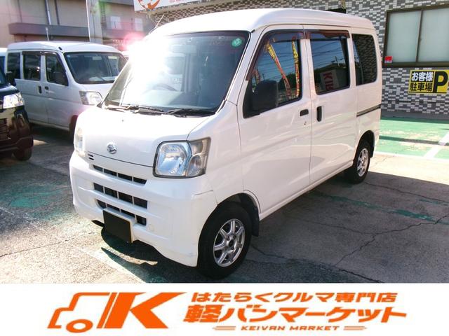 軽自動車の届出済未使用車や中古車など在庫しております 車検・点検・鈑金・販売・お車のことなら何でもご相談下さい。